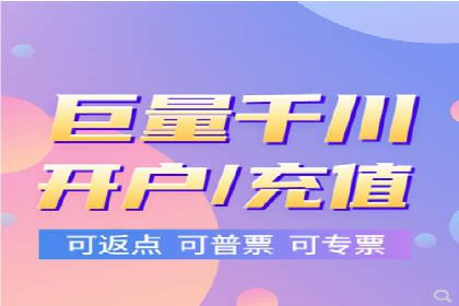 信息流广告代运营公司案例：创意与执行力
