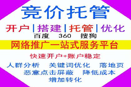 信息流平台案例分享：优化用户体验的秘诀