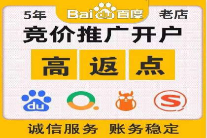 电商领域信息流平台的用户行为研究案例